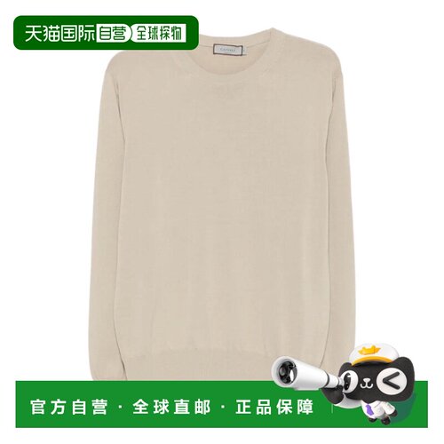Canali 男士针织衫 MK02459C0012705 SS2026 花色【付后1h可退】
