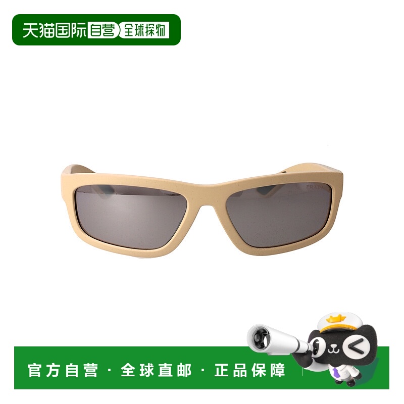 1h可退 PRADA 男士眼镜 0PS05ZSVHR20J SS2025 卡其色 Sunglasses