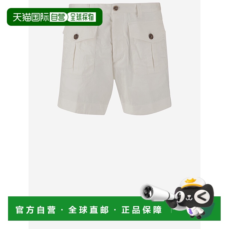 1h可退 DSQUARED2 男士短裤 S74MU0887S39021100 SS2025