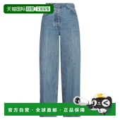 潮奢 牛仔长裤 Alexander 亚历山大 1h可退 女士 Wang 王