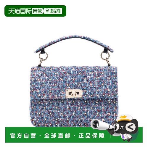 VALENTINO GARAVANI 女士单肩包 WB0122STT3ES AW2026