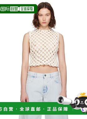 1h可退 潮奢 alaia 女士 灰白色 Hand Knotted 背心 AA9H1223K091