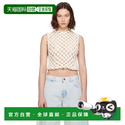 1h可退 潮奢 alaia 女士 灰白色 Hand Knotted 背心 AA9H1223K091