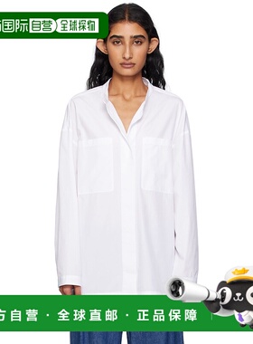 1h可退 潮奢 MaxMara 麦斯玛拉 女士 白色 Marissa 衬衫 25191910