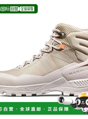 MAMMUT Blackfin III 中帮徒步靴 女士