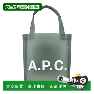 A.P.C. 女士手提包 M67048TPAAAJAA SS2026 军绿色 TOTE LOU SMAL