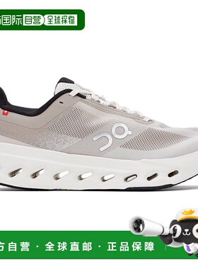 1h可退 潮奢 On 男士 灰色 Cloudsurfer Next 运动鞋 3ME30023213