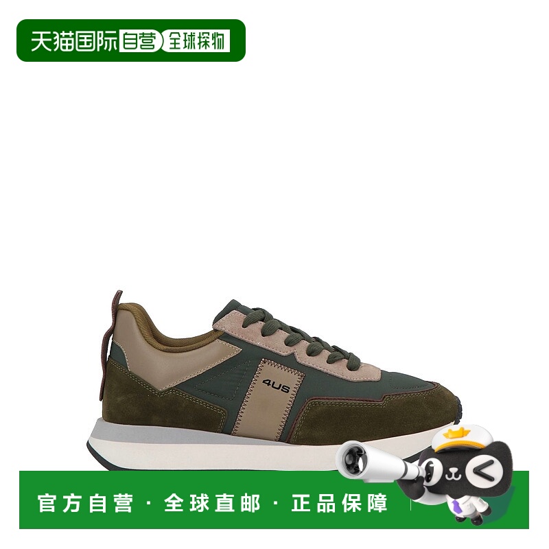 1h可退 潮奢 cesare paciotti 4us 女士 运动鞋 green绿色 舒适时