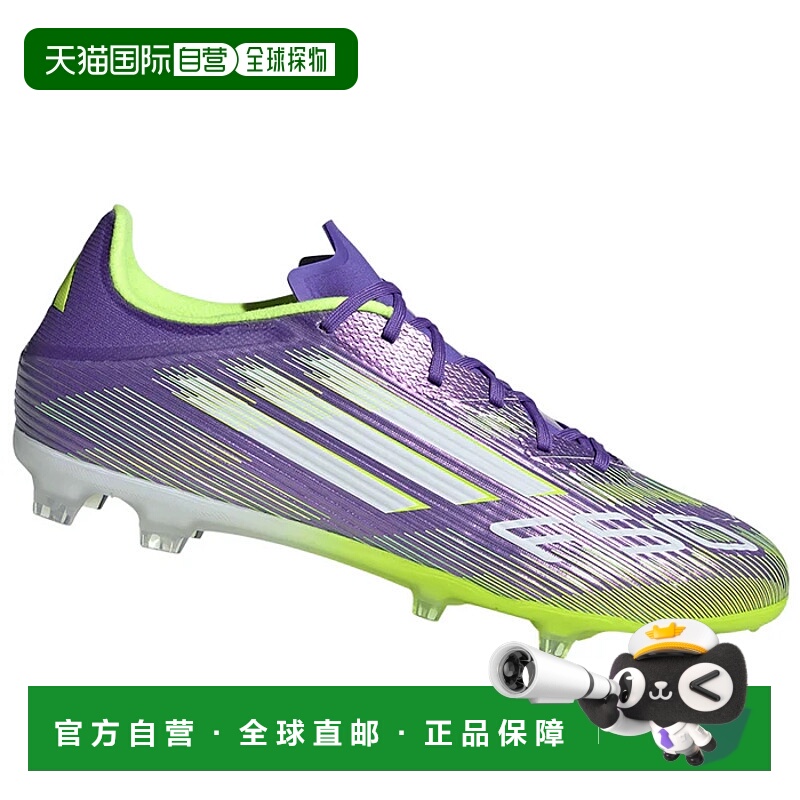 1h可退 ADIDAS 男士足球鞋 JI0003GIALLOVIOLA CO 花色 SCARPE UO