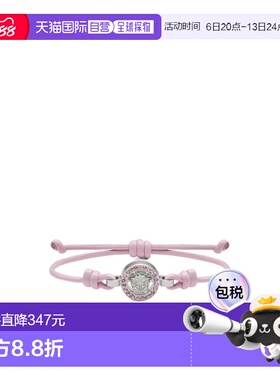 VERSACE 女士手链手镯 10196681A051691PS1P SS2026配饰水晶