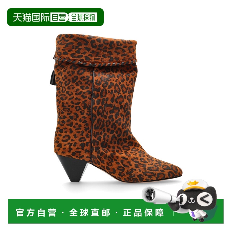 1h可退 ISABEL MARANT 女士靴子 BO0188FBC3A01SLEOPARD