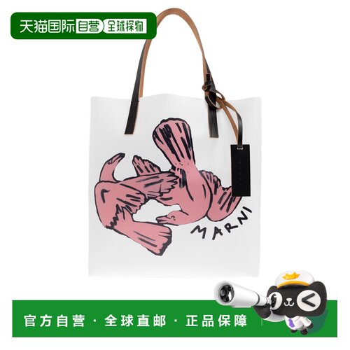 MARNI 女士手提包 SHMP0040L8P8680ZO994 AW2025 白色单肩包