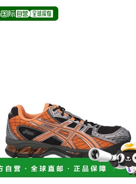 1h可退 潮奢 Asics 亚瑟士 男士 运动鞋 orange橙色 舒适时尚