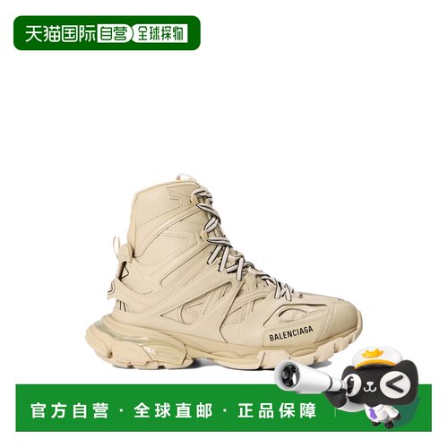 1h可退 BALENCIAGA 女士运动鞋 654866W2FC59700BEIGE AW2025