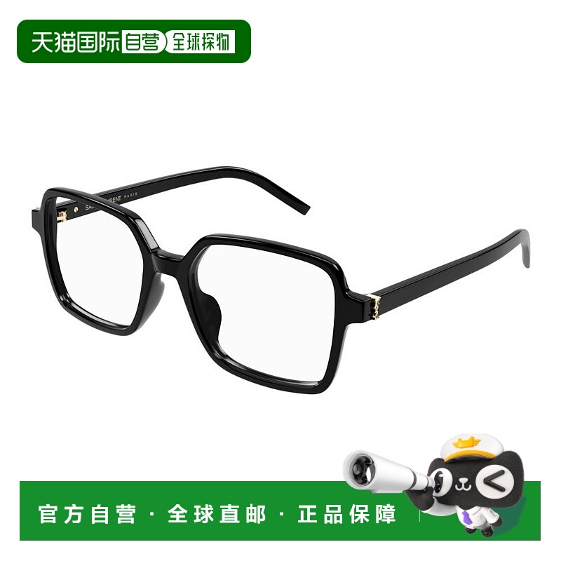 1h可退 潮奢 Saint Laurent 圣罗兰 女士 -eyeglasses 眼镜 SLM13