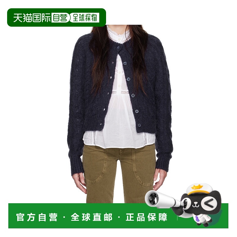 1h可退 ISABEL MARANT ÉTOILE 女士针织毛衣 CA0084FAB3L09E30MI