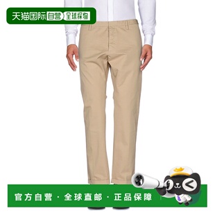 二次方 Dsquared2 男士 休闲长裤 舒适时 1h可退 beige米色 潮奢