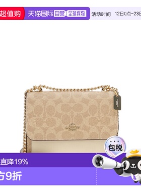 COACH 奥莱款迷你女士PVC配皮单肩斜挎包CW206IMXDM