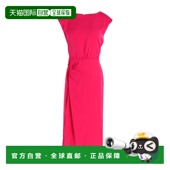 潮奢 舒适时尚 Dkny 女士 1h可退 pink粉色 唐可娜儿 中长连衣裙