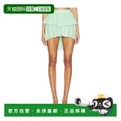 乔其纱打褶半身裙 1h可退 P622G29 蓝色情人 女士 潮奢 Blumarine