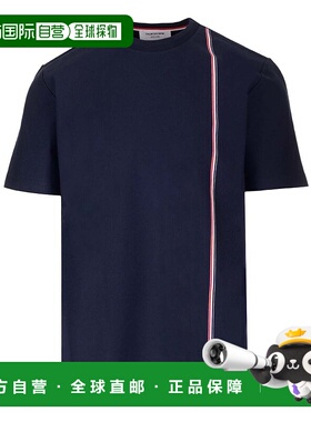 1h可退 潮奢 Thom Browne 汤姆 布朗 男士 RWB 条纹针织 T 恤 MJS
