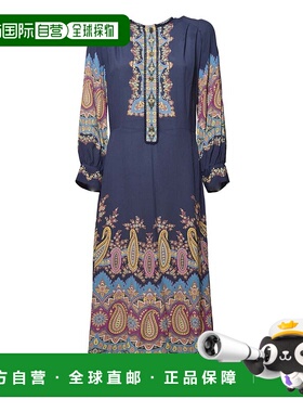 1h可退 潮奢 Etro 艾特罗 女士 長袖佩斯利印花連身裙 WRHA043199