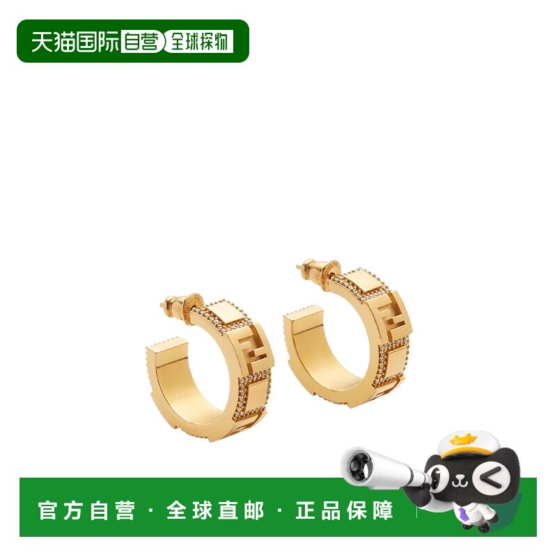1h可退 fendi 女士 耳环配饰