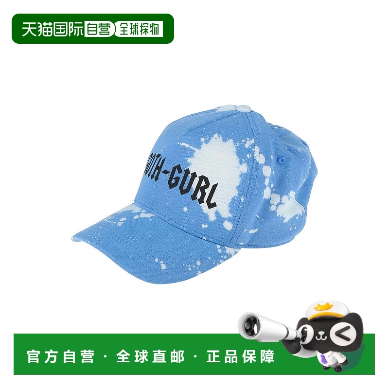 1h可退 潮奢 Dsquared2 二次方 女士 帽子 blue蓝色 舒适时尚