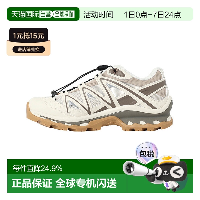 Salomon 萨洛蒙XT-QUEST ADV GTX男女户外机能运动鞋L47541300