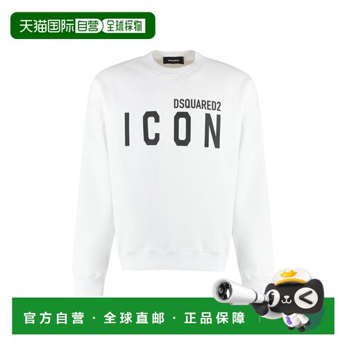 DSQUARED2 男士卫衣 S79GU0004S25516966 AW2023