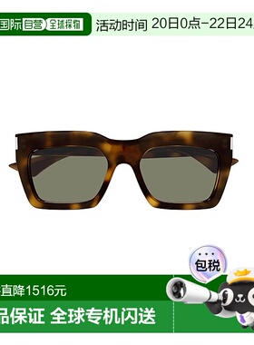 SAINT LAURENT 男士眼镜 SL810003 SS2025 绿色 矩形太阳镜
