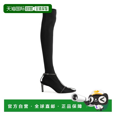 JIL SANDER 女士靴子 J16WW0034P4864080 SS2024 【付后1h可退】