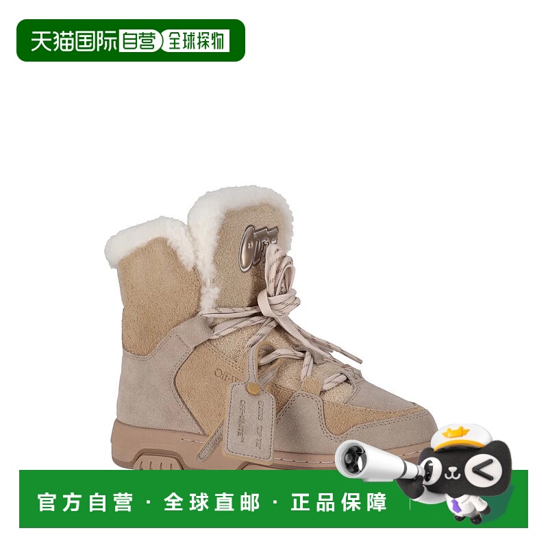 1h可退 OFF-WHITE 女士靴子 OWIY001F25LEA0016C68DARKSANDOAT