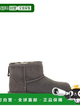 1h可退 UGG 女童童靴 1017715KGRY SS2024 灰色 CLASSIC MINI II