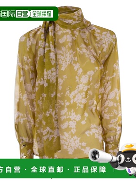 1h可退 潮奢 Elisabetta Franchi 女士 薄纱印花衬衫 CAS7951E2