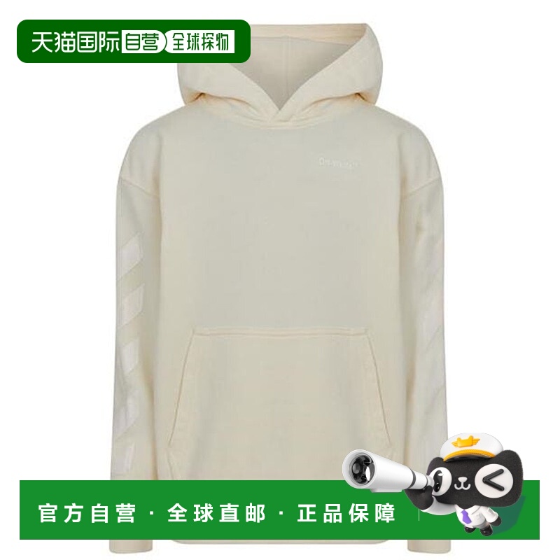1h可退 潮奢 Off-white 女童 儿童箭号连帽衫童装