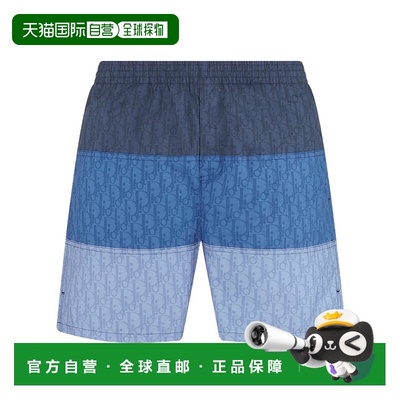 DIOR 男士泳装 593B111A2021C585 SS2025 蓝色 松紧腰身泳裤短裤