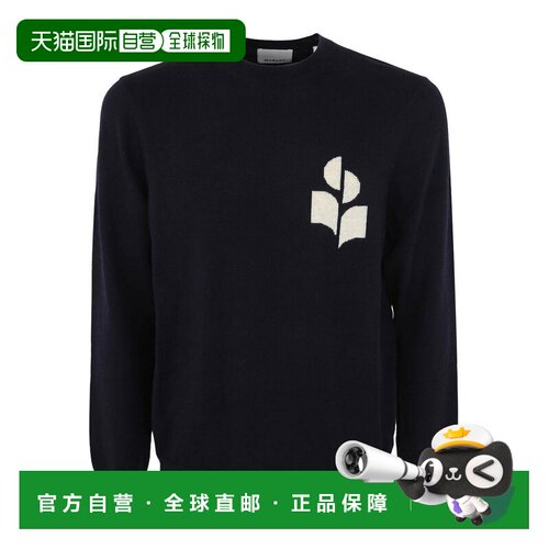 ISABEL MARANT 男士针织衫 SW0055HAA2M35H02FK AW2023