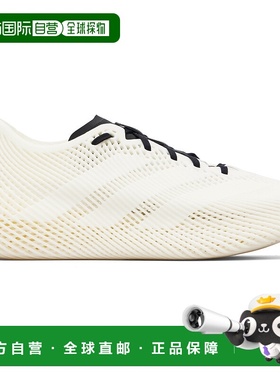 1h可退 潮奢 Adidas 女士 灰白色 Climacool Laced 运动鞋 JQ6637