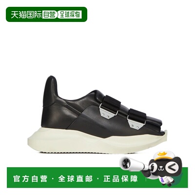 1h可退 奢淘 Rick Owens 露趾凉鞋 男 RR01F2816LCN男鞋