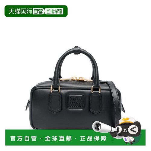 MIU MIU 女士手提包 5BB142ACR3F0002斜挎包单肩包枕头包