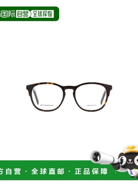 GIVENCHY 男士太阳镜 GV50019I052 SS2025 白色