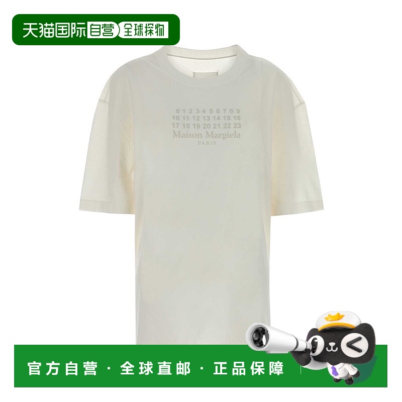 1h可退 MAISON MARGIELA 男士T恤 S67GC0042S24575101 AW2025短袖