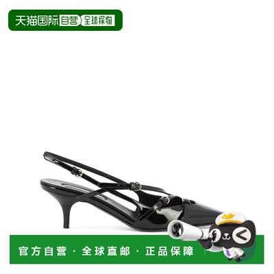 奢淘 Miu Miu Patent leather slingback pumps with buckles 55m