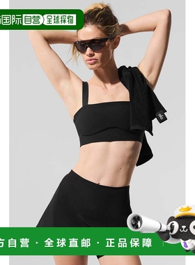 alo yoga  Alosoft Serve It Up 时尚舒适简约透气  运动内衣  女