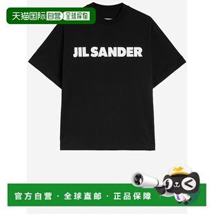 J02GC0140J20349001 女士T恤 SS2026 SANDER JIL