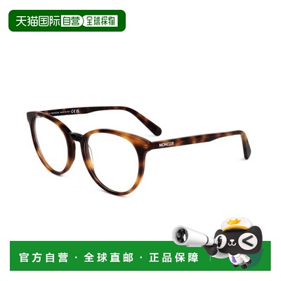 1h可退 潮奢 Moncler 盟可睐 女士 -eyeglasses 眼镜 ML5117056