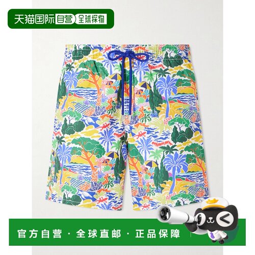 Vilebrequin男士泳裤 【付后1h可退】