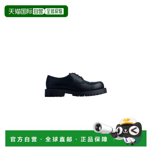 香港直邮CHRISTIAN DIOR 男士商务正装鞋 3DE400Z【付后1h可退】