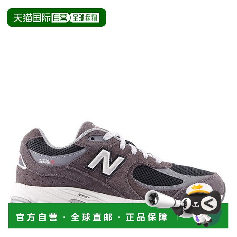1h可退 潮奢 New Balance  男童 2002 运动鞋童鞋童装
